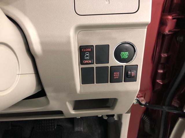 タントＸ　走行４９２１９キロ／ナビ／ドラレコ／バックカメラ一年保証・走行距離無制限　走行４９２１９６キロ　ワンセグナビ　バックカメラ　ドラレコ　オートライト　ベンチシート　片側電動スライドドア（埼玉県）の中古車