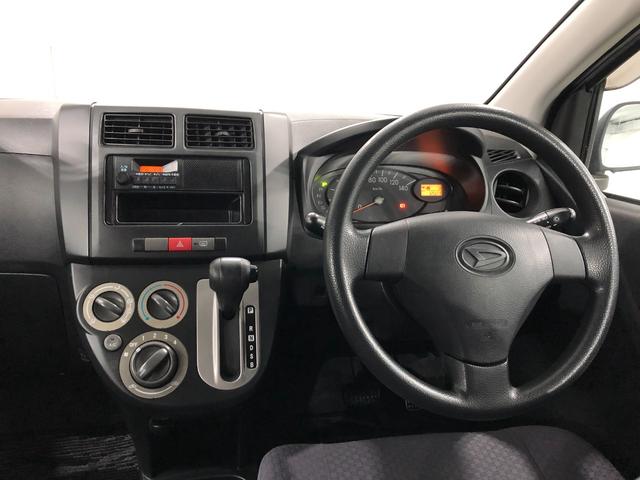 ミラTX 走行72021キロ/タイヤ4本交換/AMFMラジオ一年保証・走行距離無制限 走行72021キロ FMAMラジオ パワステ パワーウィンドウ キーレス マニュアルエアコン 助手席エアバック 純正カーペットマット(埼玉県)の中古車