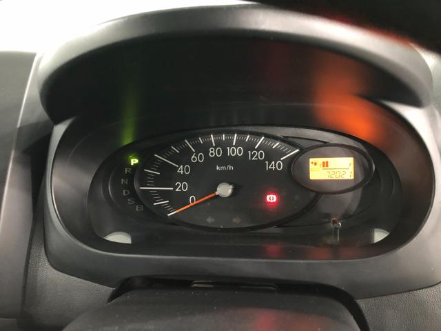 ミラTX 走行72021キロ/タイヤ4本交換/AMFMラジオ一年保証・走行距離無制限 走行72021キロ FMAMラジオ パワステ パワーウィンドウ キーレス マニュアルエアコン 助手席エアバック 純正カーペットマット(埼玉県)の中古車