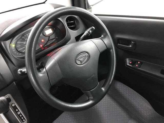 ミラTX 走行72021キロ/タイヤ4本交換/AMFMラジオ一年保証・走行距離無制限 走行72021キロ FMAMラジオ パワステ パワーウィンドウ キーレス マニュアルエアコン 助手席エアバック 純正カーペットマット(埼玉県)の中古車