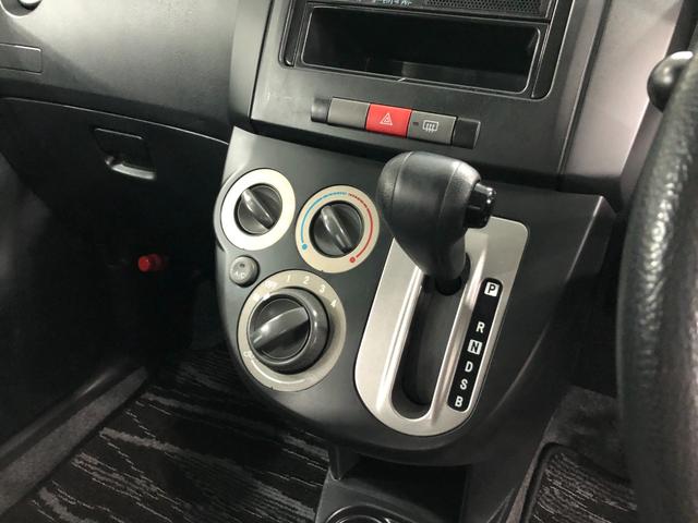 ミラTX 走行72021キロ/タイヤ4本交換/AMFMラジオ一年保証・走行距離無制限 走行72021キロ FMAMラジオ パワステ パワーウィンドウ キーレス マニュアルエアコン 助手席エアバック 純正カーペットマット(埼玉県)の中古車