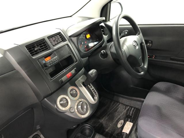 ミラTX 走行72021キロ/タイヤ4本交換/AMFMラジオ一年保証・走行距離無制限 走行72021キロ FMAMラジオ パワステ パワーウィンドウ キーレス マニュアルエアコン 助手席エアバック 純正カーペットマット(埼玉県)の中古車