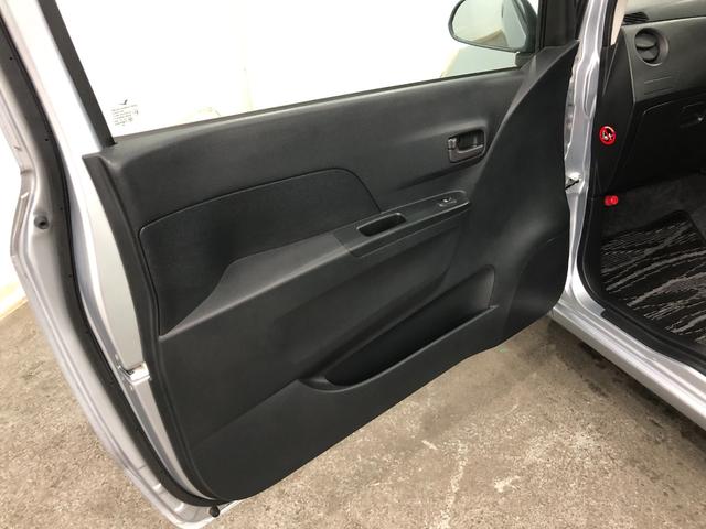 ミラTX 走行72021キロ/タイヤ4本交換/AMFMラジオ一年保証・走行距離無制限 走行72021キロ FMAMラジオ パワステ パワーウィンドウ キーレス マニュアルエアコン 助手席エアバック 純正カーペットマット(埼玉県)の中古車