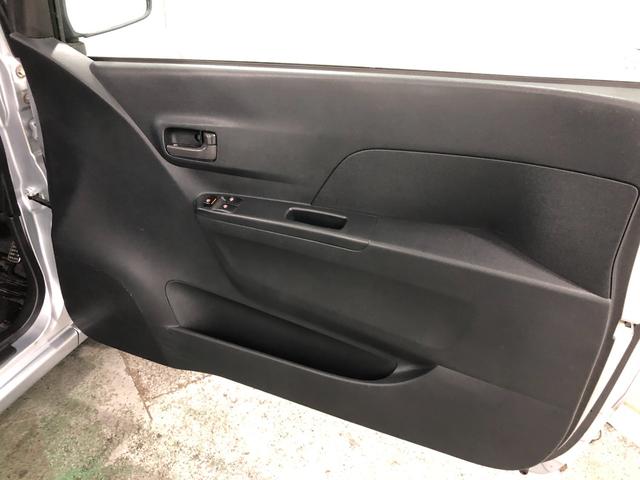 ミラTX 走行72021キロ/タイヤ4本交換/AMFMラジオ一年保証・走行距離無制限 走行72021キロ FMAMラジオ パワステ パワーウィンドウ キーレス マニュアルエアコン 助手席エアバック 純正カーペットマット(埼玉県)の中古車