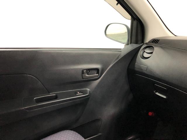 ミラTX 走行72021キロ/タイヤ4本交換/AMFMラジオ一年保証・走行距離無制限 走行72021キロ FMAMラジオ パワステ パワーウィンドウ キーレス マニュアルエアコン 助手席エアバック 純正カーペットマット(埼玉県)の中古車