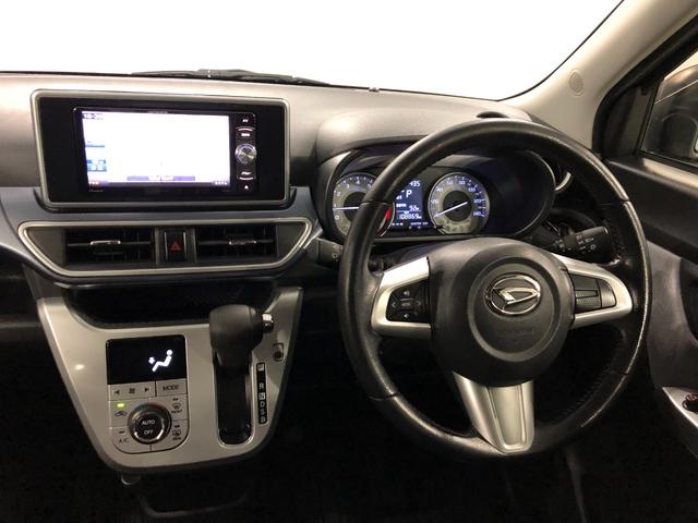 キャストアクティバG SA2 走行108869キロ/車検整備付/ナビ一年保証・走行距離無制限 走行108869キロ ワンセグナビ バックカメラ ETC オートライト LEDヘッドライト ベンチシート(埼玉県)の中古車