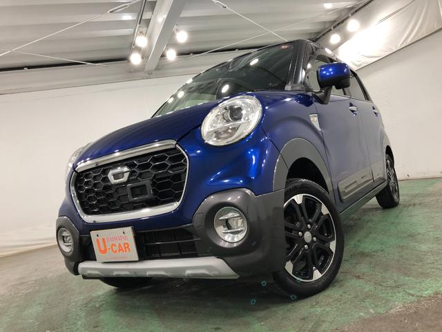 キャストアクティバG SA2 走行108869キロ/車検整備付/ナビ一年保証・走行距離無制限 走行108869キロ ワンセグナビ バックカメラ ETC オートライト LEDヘッドライト ベンチシート(埼玉県)の中古車