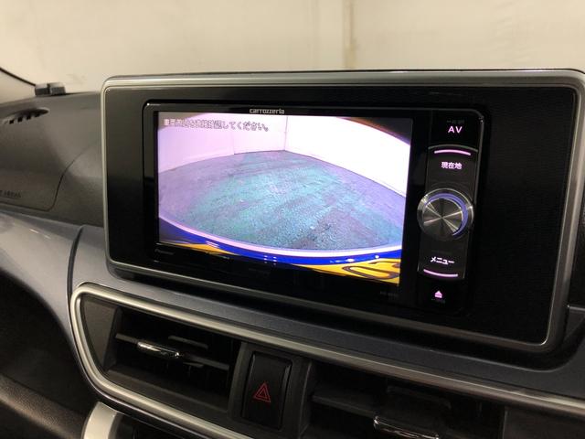 キャストアクティバG SA2 走行108869キロ/車検整備付/ナビ一年保証・走行距離無制限 走行108869キロ ワンセグナビ バックカメラ ETC オートライト LEDヘッドライト ベンチシート(埼玉県)の中古車