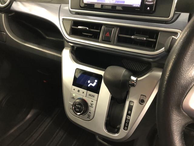 キャストアクティバG SA2 走行108869キロ/車検整備付/ナビ一年保証・走行距離無制限 走行108869キロ ワンセグナビ バックカメラ ETC オートライト LEDヘッドライト ベンチシート(埼玉県)の中古車