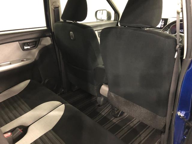 キャストアクティバG SA2 走行108869キロ/車検整備付/ナビ一年保証・走行距離無制限 走行108869キロ ワンセグナビ バックカメラ ETC オートライト LEDヘッドライト ベンチシート(埼玉県)の中古車