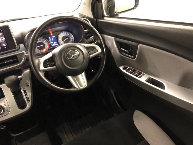 キャストアクティバG SA2 走行108869キロ/車検整備付/ナビ一年保証・走行距離無制限 走行108869キロ ワンセグナビ バックカメラ ETC オートライト LEDヘッドライト ベンチシート(埼玉県)の中古車