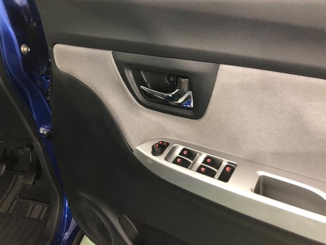 キャストアクティバG SA2 走行108869キロ/車検整備付/ナビ一年保証・走行距離無制限 走行108869キロ ワンセグナビ バックカメラ ETC オートライト LEDヘッドライト ベンチシート(埼玉県)の中古車