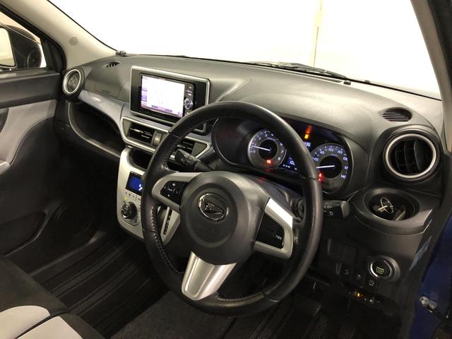 キャストアクティバG SA2 走行108869キロ/車検整備付/ナビ一年保証・走行距離無制限 走行108869キロ ワンセグナビ バックカメラ ETC オートライト LEDヘッドライト ベンチシート(埼玉県)の中古車