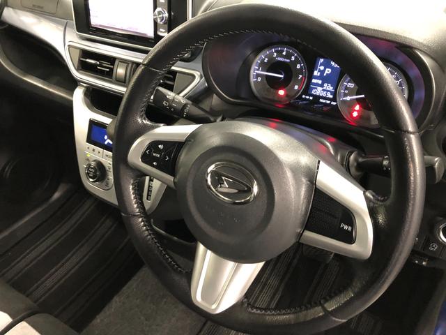 キャストアクティバG SA2 走行108869キロ/車検整備付/ナビ一年保証・走行距離無制限 走行108869キロ ワンセグナビ バックカメラ ETC オートライト LEDヘッドライト ベンチシート(埼玉県)の中古車