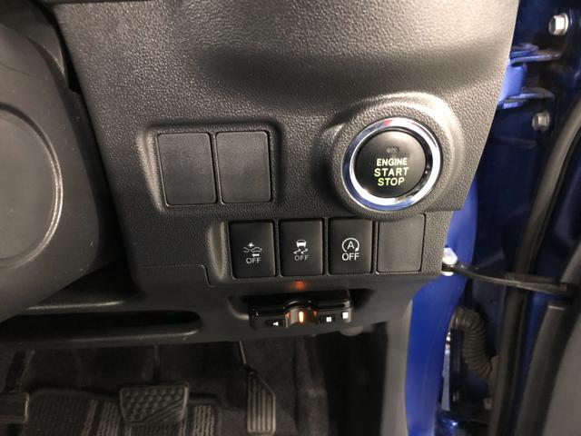 キャストアクティバG SA2 走行108869キロ/車検整備付/ナビ一年保証・走行距離無制限 走行108869キロ ワンセグナビ バックカメラ ETC オートライト LEDヘッドライト ベンチシート(埼玉県)の中古車