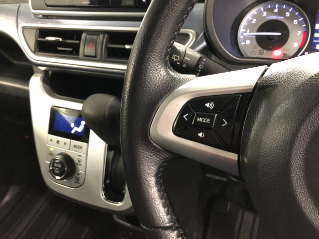 キャストアクティバG SA2 走行108869キロ/車検整備付/ナビ一年保証・走行距離無制限 走行108869キロ ワンセグナビ バックカメラ ETC オートライト LEDヘッドライト ベンチシート(埼玉県)の中古車