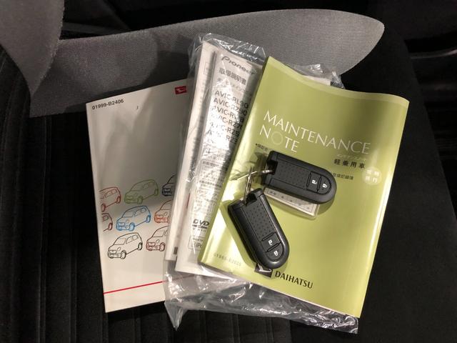 キャストアクティバG SA2 走行108869キロ/車検整備付/ナビ一年保証・走行距離無制限 走行108869キロ ワンセグナビ バックカメラ ETC オートライト LEDヘッドライト ベンチシート(埼玉県)の中古車