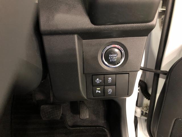 タフトGターボ 走行58988キロ/車検整備付/タイヤ2本交換一年保証・走行距離無制限 走行58988キロ フルセグナビ ブルートゥース バックカメラ ドラレコ クリアランスソナー オートライト LEDヘッドライト シートヒーター(東京都)の中古車