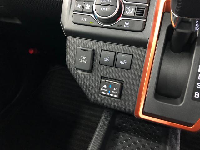 タフトGターボ 走行58988キロ/車検整備付/タイヤ2本交換一年保証・走行距離無制限 走行58988キロ フルセグナビ ブルートゥース バックカメラ ドラレコ クリアランスソナー オートライト LEDヘッドライト シートヒーター(東京都)の中古車