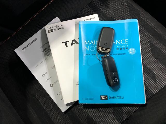 タフトGターボ 走行58988キロ/車検整備付/タイヤ2本交換一年保証・走行距離無制限 走行58988キロ フルセグナビ ブルートゥース バックカメラ ドラレコ クリアランスソナー オートライト LEDヘッドライト シートヒーター(東京都)の中古車