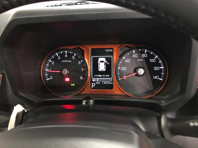 タフトG 走行13023キロ/車検整備付/ナビ/ドラレコ/ETC一年保証・走行距離無制限 走行13023キロ フルセグナビ ブルートゥース バックカメラ ドラレコ サイドエアバック クリアランスソナー オートライト LEDヘッドライト(埼玉県)の中古車