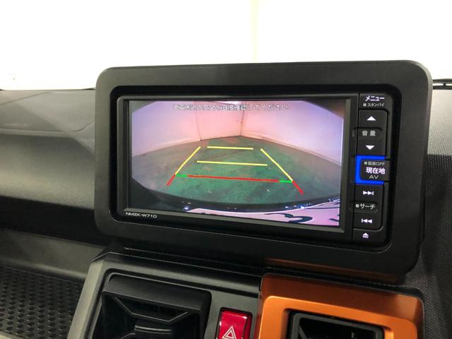 タフトG 走行13023キロ/車検整備付/ナビ/ドラレコ/ETC一年保証・走行距離無制限 走行13023キロ フルセグナビ ブルートゥース バックカメラ ドラレコ サイドエアバック クリアランスソナー オートライト LEDヘッドライト(埼玉県)の中古車