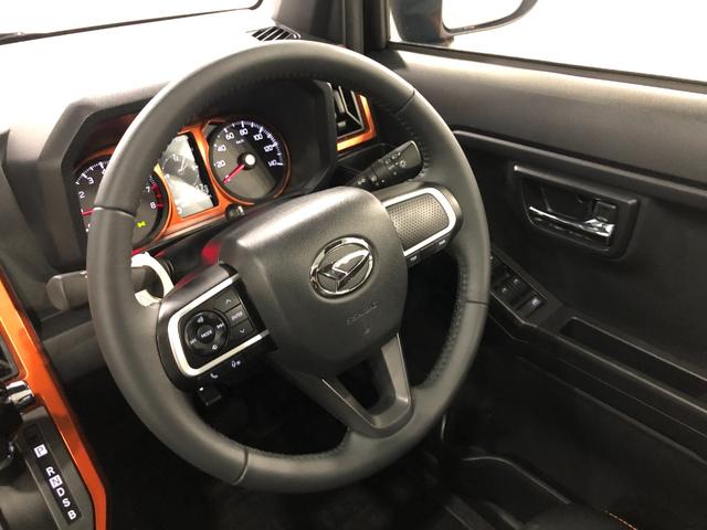 タフトG 走行13023キロ/車検整備付/ナビ/ドラレコ/ETC一年保証・走行距離無制限 走行13023キロ フルセグナビ ブルートゥース バックカメラ ドラレコ サイドエアバック クリアランスソナー オートライト LEDヘッドライト(埼玉県)の中古車