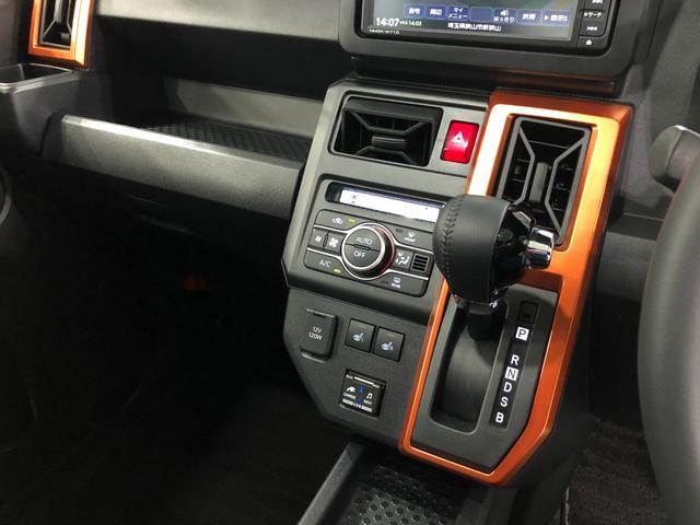 タフトG 走行13023キロ/車検整備付/ナビ/ドラレコ/ETC一年保証・走行距離無制限 走行13023キロ フルセグナビ ブルートゥース バックカメラ ドラレコ サイドエアバック クリアランスソナー オートライト LEDヘッドライト(埼玉県)の中古車