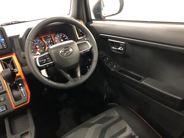 タフトG 走行13023キロ/車検整備付/ナビ/ドラレコ/ETC一年保証・走行距離無制限 走行13023キロ フルセグナビ ブルートゥース バックカメラ ドラレコ サイドエアバック クリアランスソナー オートライト LEDヘッドライト(埼玉県)の中古車