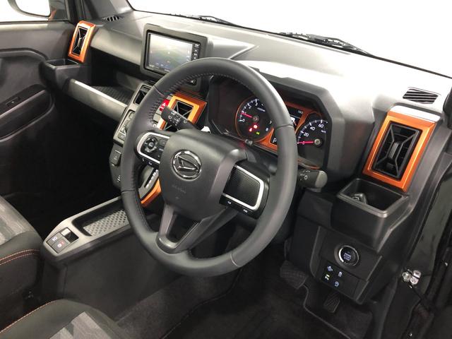 タフトG 走行13023キロ/車検整備付/ナビ/ドラレコ/ETC一年保証・走行距離無制限 走行13023キロ フルセグナビ ブルートゥース バックカメラ ドラレコ サイドエアバック クリアランスソナー オートライト LEDヘッドライト(埼玉県)の中古車