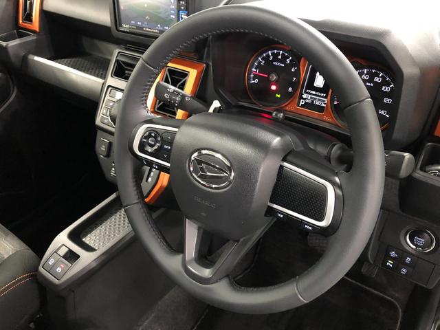 タフトG 走行13023キロ/車検整備付/ナビ/ドラレコ/ETC一年保証・走行距離無制限 走行13023キロ フルセグナビ ブルートゥース バックカメラ ドラレコ サイドエアバック クリアランスソナー オートライト LEDヘッドライト(埼玉県)の中古車