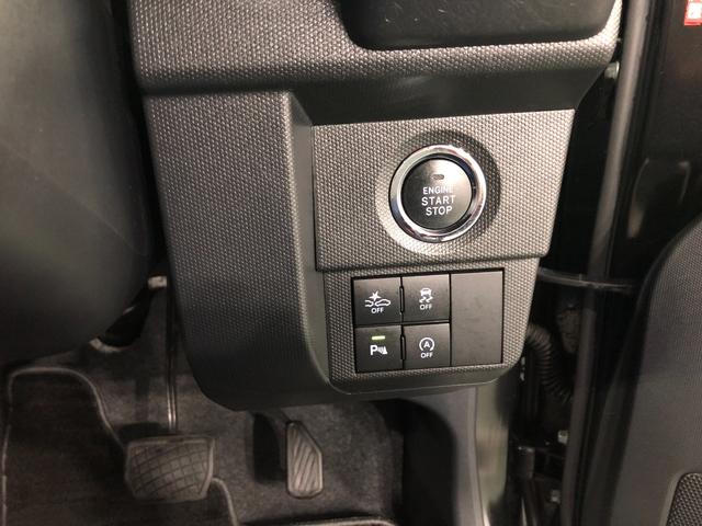 タフトG 走行13023キロ/車検整備付/ナビ/ドラレコ/ETC一年保証・走行距離無制限 走行13023キロ フルセグナビ ブルートゥース バックカメラ ドラレコ サイドエアバック クリアランスソナー オートライト LEDヘッドライト(埼玉県)の中古車