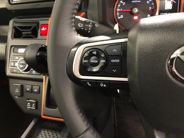 タフトG 走行13023キロ/車検整備付/ナビ/ドラレコ/ETC一年保証・走行距離無制限 走行13023キロ フルセグナビ ブルートゥース バックカメラ ドラレコ サイドエアバック クリアランスソナー オートライト LEDヘッドライト(埼玉県)の中古車