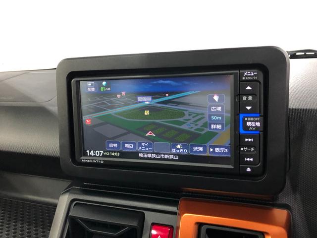 タフトG 走行13023キロ/車検整備付/ナビ/ドラレコ/ETC一年保証・走行距離無制限 走行13023キロ フルセグナビ ブルートゥース バックカメラ ドラレコ サイドエアバック クリアランスソナー オートライト LEDヘッドライト(埼玉県)の中古車