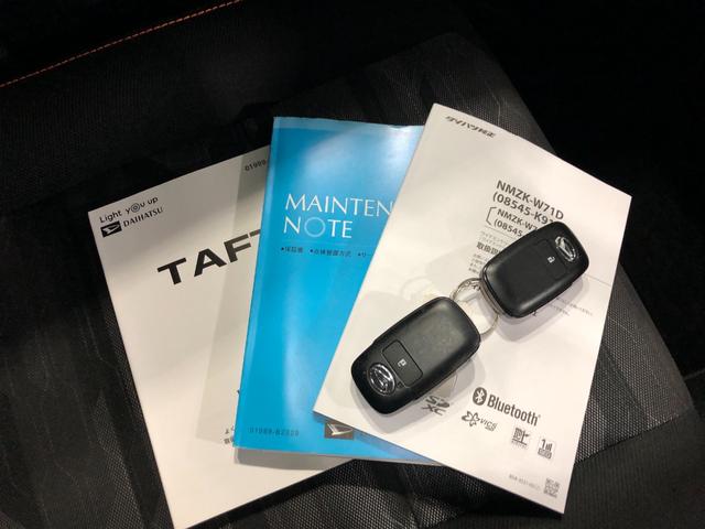 タフトG 走行13023キロ/車検整備付/ナビ/ドラレコ/ETC一年保証・走行距離無制限 走行13023キロ フルセグナビ ブルートゥース バックカメラ ドラレコ サイドエアバック クリアランスソナー オートライト LEDヘッドライト(埼玉県)の中古車