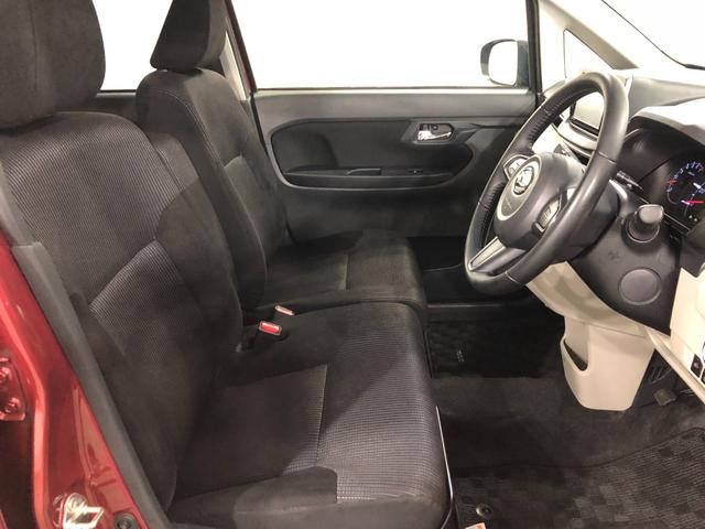 ムーヴXリミテッドII SA3 走行26605キロ/ナビ/ドラレコ一年保証・走行距離無制限 走行26605キロ フルセグナビ バックカメラ ドラレコ ブルートゥース USB DVD オートライト LEDヘッドライト シートヒーター ベンチシート(埼玉県)の中古車