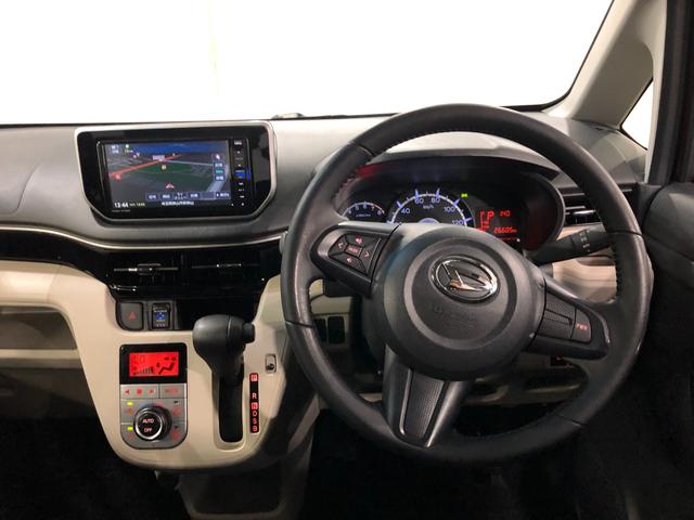 ムーヴXリミテッドII SA3 走行26605キロ/ナビ/ドラレコ一年保証・走行距離無制限 走行26605キロ フルセグナビ バックカメラ ドラレコ ブルートゥース USB DVD オートライト LEDヘッドライト シートヒーター ベンチシート(埼玉県)の中古車