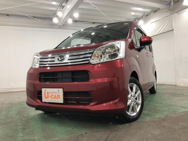 ムーヴXリミテッドII SA3 走行26605キロ/ナビ/ドラレコ一年保証・走行距離無制限 走行26605キロ フルセグナビ バックカメラ ドラレコ ブルートゥース USB DVD オートライト LEDヘッドライト シートヒーター ベンチシート(埼玉県)の中古車