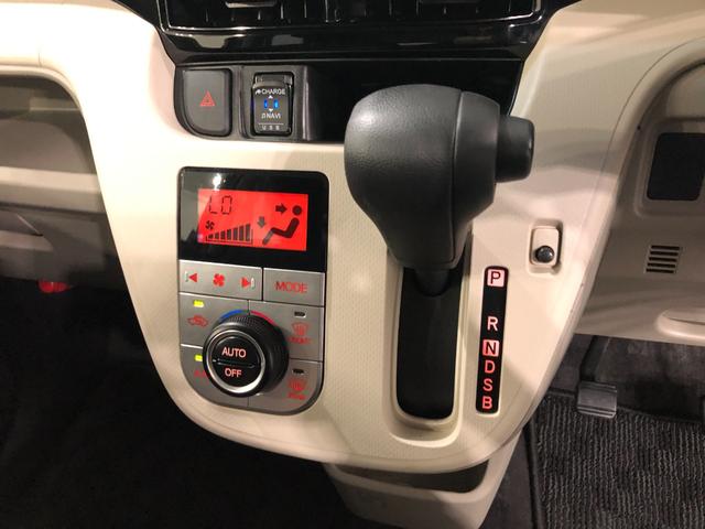 ムーヴXリミテッドII SA3 走行26605キロ/ナビ/ドラレコ一年保証・走行距離無制限 走行26605キロ フルセグナビ バックカメラ ドラレコ ブルートゥース USB DVD オートライト LEDヘッドライト シートヒーター ベンチシート(埼玉県)の中古車