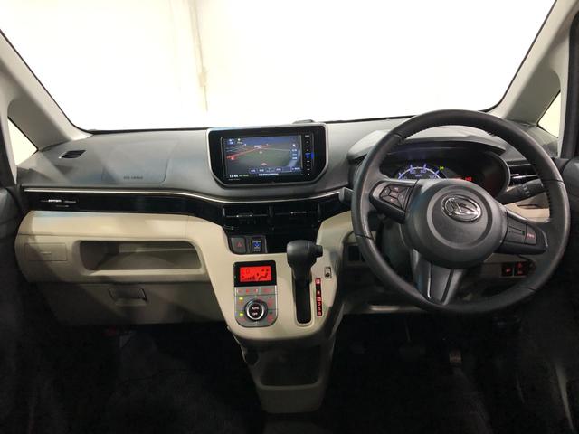 ムーヴXリミテッドII SA3 走行26605キロ/ナビ/ドラレコ一年保証・走行距離無制限 走行26605キロ フルセグナビ バックカメラ ドラレコ ブルートゥース USB DVD オートライト LEDヘッドライト シートヒーター ベンチシート(埼玉県)の中古車