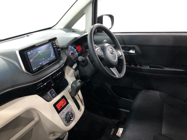 ムーヴXリミテッドII SA3 走行26605キロ/ナビ/ドラレコ一年保証・走行距離無制限 走行26605キロ フルセグナビ バックカメラ ドラレコ ブルートゥース USB DVD オートライト LEDヘッドライト シートヒーター ベンチシート(埼玉県)の中古車