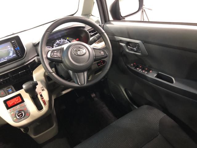 ムーヴXリミテッドII SA3 走行26605キロ/ナビ/ドラレコ一年保証・走行距離無制限 走行26605キロ フルセグナビ バックカメラ ドラレコ ブルートゥース USB DVD オートライト LEDヘッドライト シートヒーター ベンチシート(埼玉県)の中古車