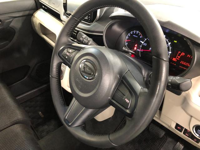 ムーヴXリミテッドII SA3 走行26605キロ/ナビ/ドラレコ一年保証・走行距離無制限 走行26605キロ フルセグナビ バックカメラ ドラレコ ブルートゥース USB DVD オートライト LEDヘッドライト シートヒーター ベンチシート(埼玉県)の中古車