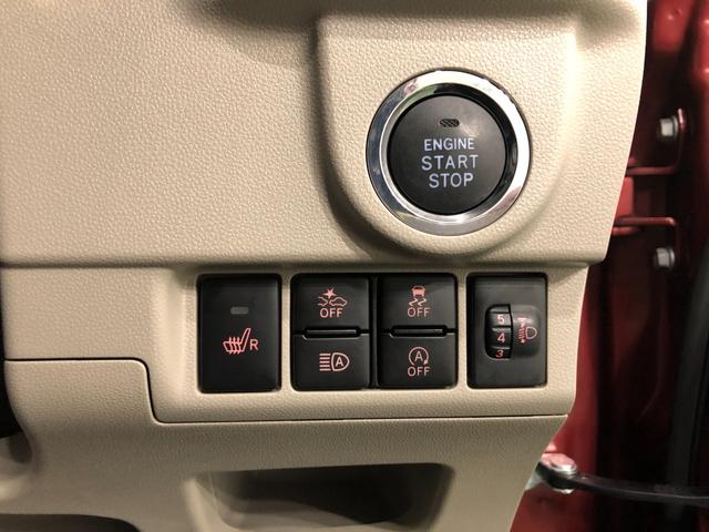 ムーヴXリミテッドII SA3 走行26605キロ/ナビ/ドラレコ一年保証・走行距離無制限 走行26605キロ フルセグナビ バックカメラ ドラレコ ブルートゥース USB DVD オートライト LEDヘッドライト シートヒーター ベンチシート(埼玉県)の中古車