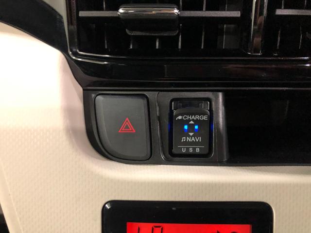 ムーヴXリミテッドII SA3 走行26605キロ/ナビ/ドラレコ一年保証・走行距離無制限 走行26605キロ フルセグナビ バックカメラ ドラレコ ブルートゥース USB DVD オートライト LEDヘッドライト シートヒーター ベンチシート(埼玉県)の中古車