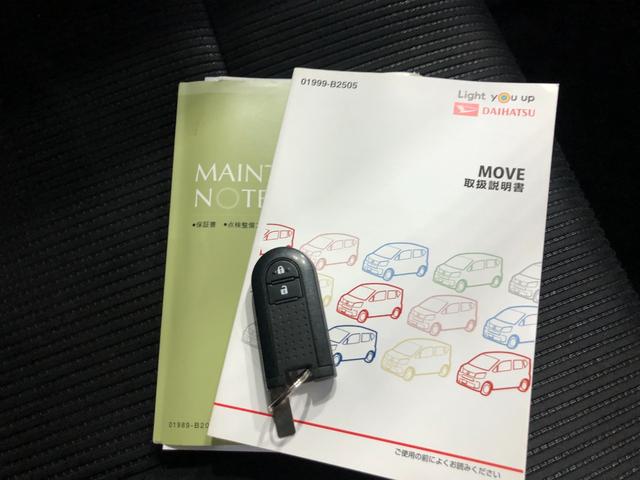 ムーヴXリミテッドII SA3 走行26605キロ/ナビ/ドラレコ一年保証・走行距離無制限 走行26605キロ フルセグナビ バックカメラ ドラレコ ブルートゥース USB DVD オートライト LEDヘッドライト シートヒーター ベンチシート(埼玉県)の中古車