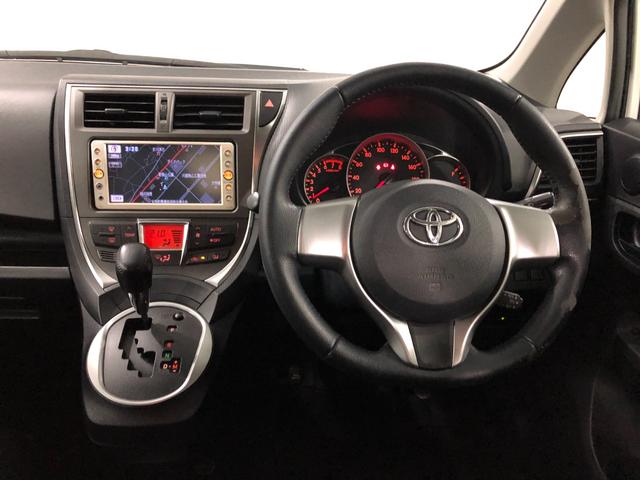 ラクティスG 走行98309キロ/ナビ/バックカメラ/オートライト一年保証・走行距離無制限 走行98309キロ ワンセグナビ 助手席エアバック 純正カーペットマット バックカメラ オートライト(埼玉県)の中古車