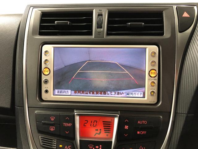 ラクティスG 走行98309キロ/ナビ/バックカメラ/オートライト一年保証・走行距離無制限 走行98309キロ ワンセグナビ 助手席エアバック 純正カーペットマット バックカメラ オートライト(埼玉県)の中古車