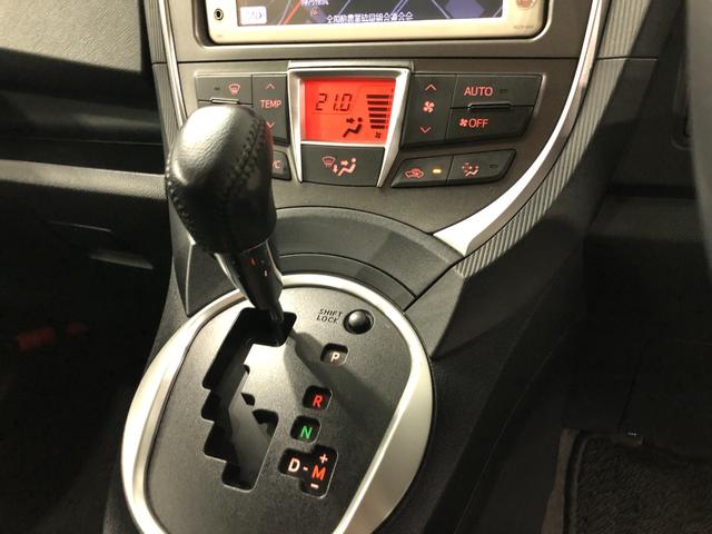 ラクティスG 走行98309キロ/ナビ/バックカメラ/オートライト一年保証・走行距離無制限 走行98309キロ ワンセグナビ 助手席エアバック 純正カーペットマット バックカメラ オートライト(埼玉県)の中古車