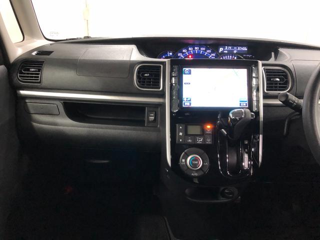 タントカスタムX 走行97400キロ/タイヤ4本交換/タバコ臭一年保証・走行距離無制限 走行97400キロ フルセグナビ ブルートゥース バックカメラ オートライト LEDヘッドライト 片側電動スライドドア(埼玉県)の中古車